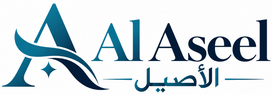 Al Aseel — الأصيل